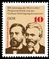 (1975-043) Марка Германия (ГДР) "Либкнехт и Бебель"    Готский конгресс 100 лет III O