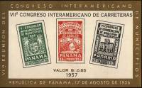(№1957-3) Блок марок Панама 1957 год "Издание блок с MiNr 479482 надпечатка", Гашеный