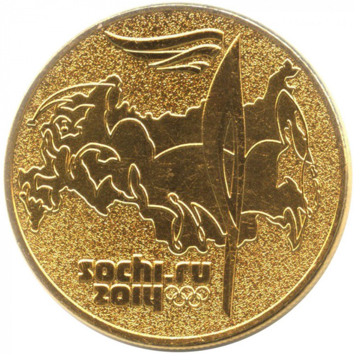 (2014) Монета Россия 2014 год 25 рублей &quot;Сочи 2014. Факел&quot;  Позолота  UNC