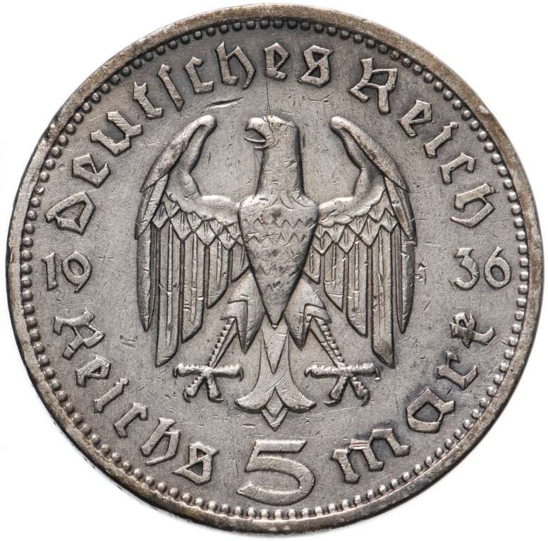 (1936d) Монета Германия (Рейх) 1936 год 5 марок &quot;Пауль Гинденбург&quot; Без свастики Серебро Ag 900  VF