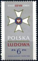 (1984-030) Марка Польша "Орден Возрождения Польши"    40-летие Польской народной республики III Θ