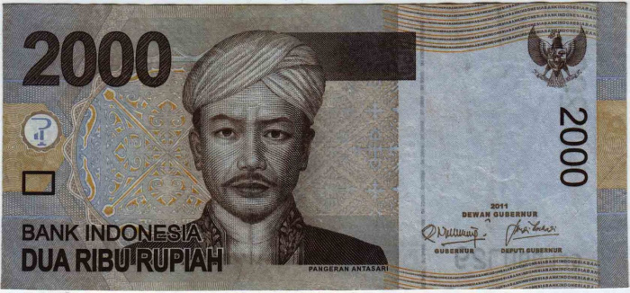 (2011) Банкнота Индонезия 2011 год 2 000 рупий &quot;Принц Антасари&quot;   VF