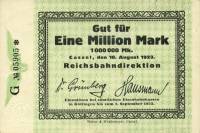 (№1923P-S1149) Банкнота Германия 1923 год "1,000,000 Mark"