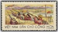 (1967-036) Марка Вьетнам "Стрельба из винтовок"   Война во Вьетнаме III Θ