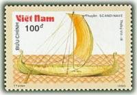 (1990-080a) Марка Вьетнам "Корабль викингов 8-9 век"  Без перфорации  Парусные суда III Θ