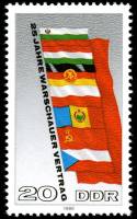 (1980-032) Марка Германия (ГДР) "Флаги"    Варшавский договор, 25 лет II Θ