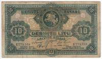 () Банкнота Литва 1927 год 10  ""   VF