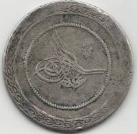 1815 Монета Турция (Османская империя) 1815 год 5 куруш Махмуд II  Серебро Ag 730  VF