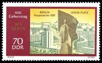 (1970-029) Марка Германия (ГДР) "Ленин (5)"    100 лет рождения III Θ