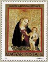 (1983-058) Марка Венгрия "Мадонна"    Рождество II Θ