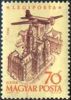(1958-075) Марка Венгрия "Мэрия города Дьер"    40-летие венгерской почтовой марки II Θ