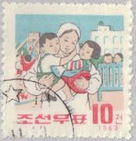 (1963-054) Марка Северная Корея "Медсестра"   Детский сад III Θ