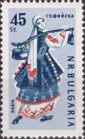 (1961-010) Марка Болгария "Софийский"   Женские народные костюмы II Θ