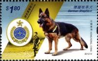 (№2012-1718) Марка Гонконг 2012 год "Немецкая овчарка canis волчанка familiaris", Гашеная
