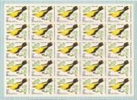 1979-070  Листы (100 шт по 25м 5х5) СССР Иволга   Птицы III O