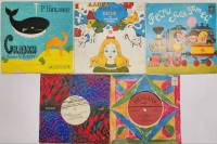 Набор виниловых пластинок (5 шт) Киплинг сказки Красная шапочка Песенки для малышей На зарядку . 175