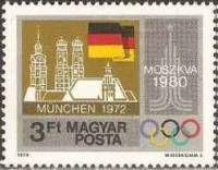 (1979-036) Марка Венгрия "Мюнхен, 1972"    Летние олимпийские игры 1980, Москва II Θ