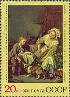 1974-110  Квартблок СССР Балованное дитя   Зарубежная живопись III Θ