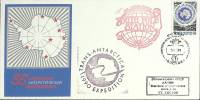 1985-год  Конверт спецгашение СССР 35 советская Антарктическая экспедиция   , Печать ПД Марка