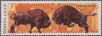 (1969-077) Марка СССР "Зубры"   Беловежская пуща II O