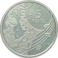  Монета Бразилия 2014 год 50     Биметалл (Серебро - Ниобиум)  UNC