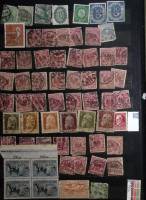 - Набор марок Германия 64 шт.  Гашёные ,  Θ