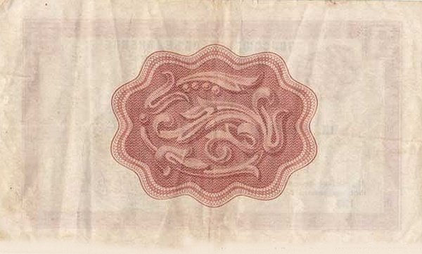 () Банкнота Россия 1968 год 3  &quot;&quot;   UNC