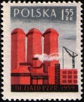 (1959-007) Марка Польша "Завод 'Нова Хута'"   3 Съезд ПОРП II O