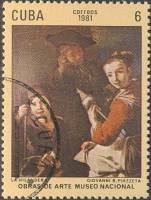 (1981-002) Марка Куба "Прялка"    Музей в Гаване III O