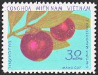 (1976-005) Марка Вьетконг "Мангостан"    Фрукты III Θ