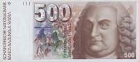 () Банкнота Швейцария 1986 год 500  ""   UNC