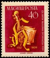 (1959-050) Марка Венгрия "Монограмма Йозефа Гайдна"    150 лет со дня смерти Франца Йозефа Гайдна. 2