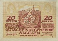 (№1920) Банкнота Австрия 1920 год "20 Heller"