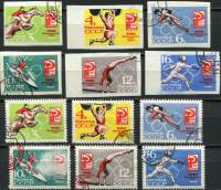 (1964-098-109) Серия Набор марок (12 шт) СССР     XVIII Летняя олимпиада Токио 1964 II Θ