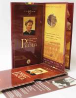 (1997) Монета Бельгия 1997 год 250 франков "Королева Паола. 60 лет со дня рождения"  Серебро Ag 925 