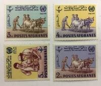 --  Набор марок Афганистан 4 шт.  Негашеные , III O