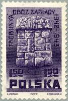 (1962-017) Марка Польша "Памятник в Треблинке"   Памятники борьбы и мученичества I Θ