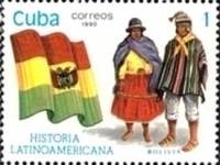 (1990-068) Марка Куба "Боливия"    История Латинской Америки III Θ