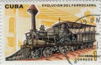 (1975-064) Марка Куба "Паровоз (1837)"    Развитие железных дорог III Θ