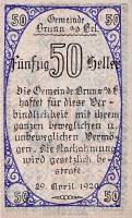 (№1920) Банкнота Австрия 1920 год "50 Heller"