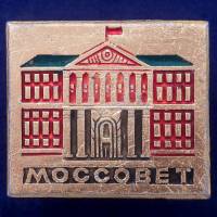 27393\121529 Значок Моссовет