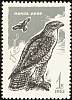 1965-133 Марка СССР Канюк   Хищные птицы II O