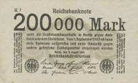 (1923) Банкнота Германия 1923 год 200 000 марок  5-й выпуск  VF