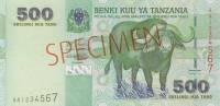 (,) Банкнота Танзания 2003 год 500 шиллингов "Буйвол"   UNC