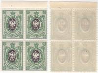 1908-104 Квартблок Россия 25 копеек Без ВЗ, Верт мел сетка  19 выпуск III O