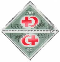 1973-022  Сцепка тет-беш (2 м) СССР Эмблема союза   Красный Крест и Красный Полумесяц III Θ