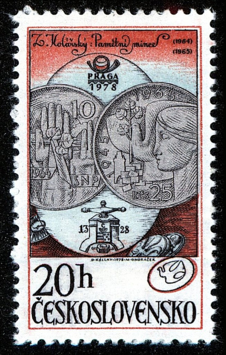 (1978-007) Марка Чехословакия &quot;Монета 10 K и 25 K&quot; ,  III O