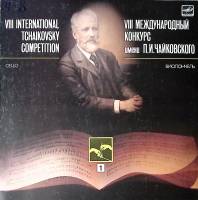 Пластинка виниловая Виолончель VIII международный конкурс им. П.И. Чайковского Мелодия 300 мм. Excel