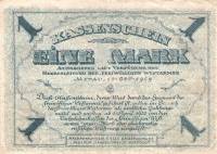 (1919) Банкнота Митава Западная добровольческая армия 1919 год 1 марка  Без конгрева  UNC