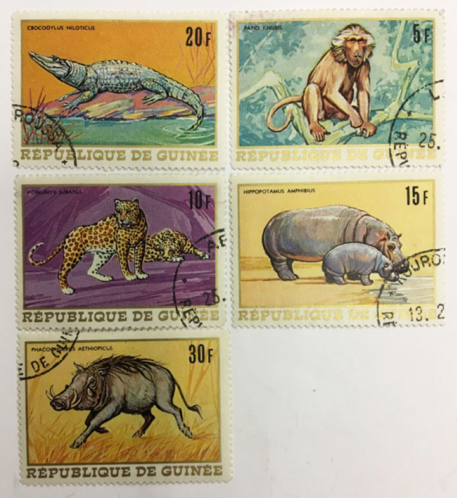 (--) Набор марок Гвинея &quot;5 шт.&quot;  Гашёные  , III Θ